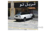 Range Rover HSE 2023